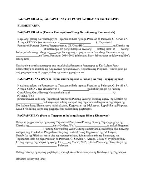 pagpapatunay in English .
